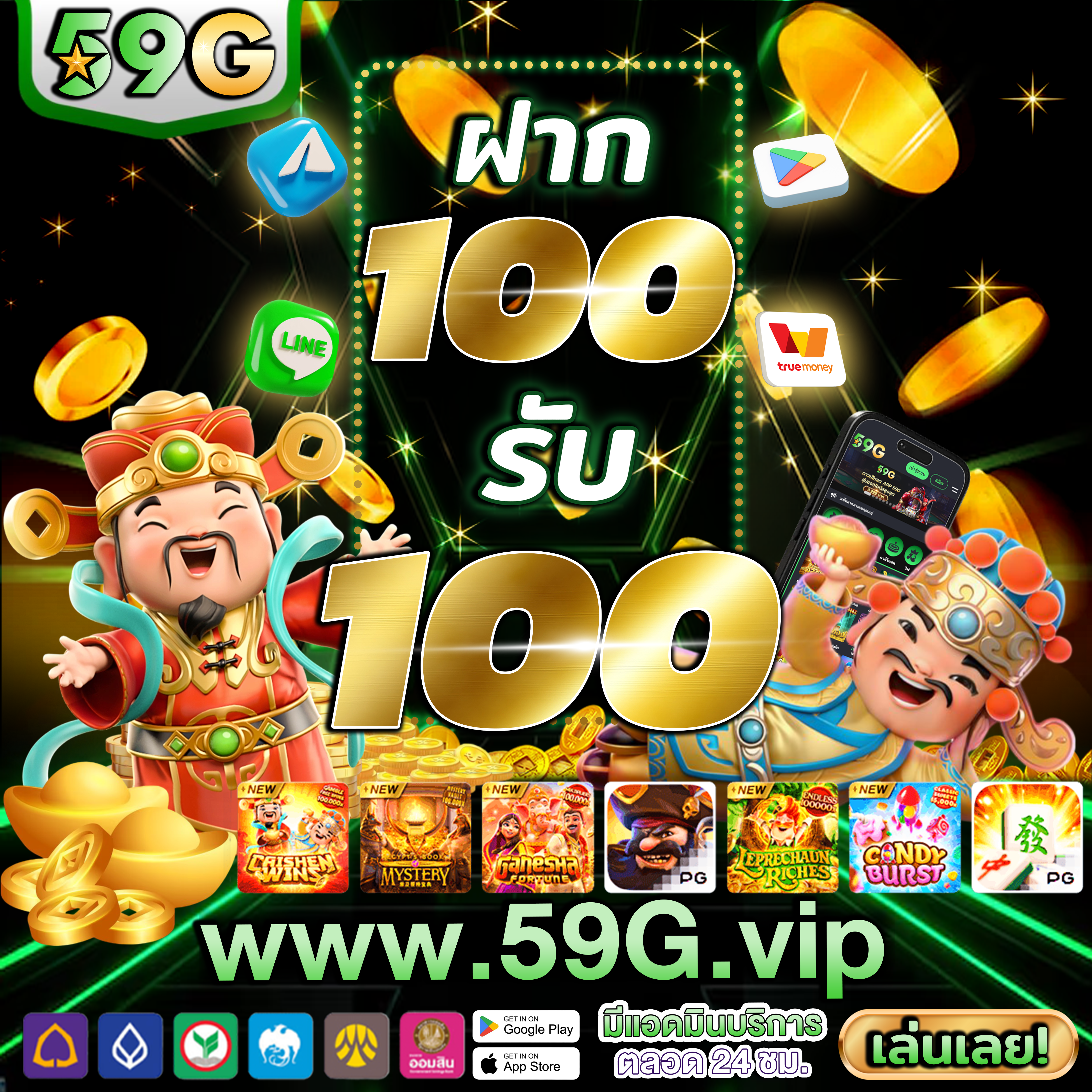 kakerlakenpokerroyal ทุกการหมุนคือโอกาสทองของคุณ
