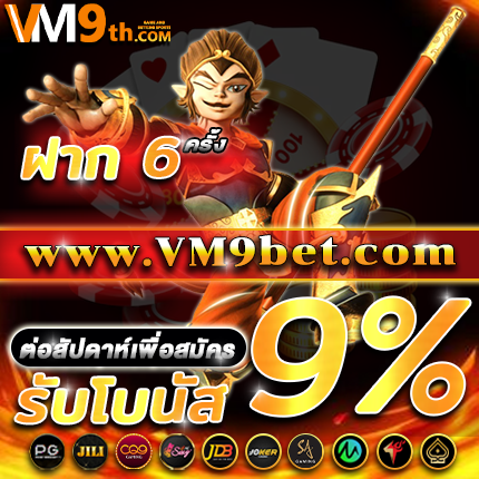 wwwslotxothเติมเต็มวันว่างด้วยการเล่นที่สนุกสนาน