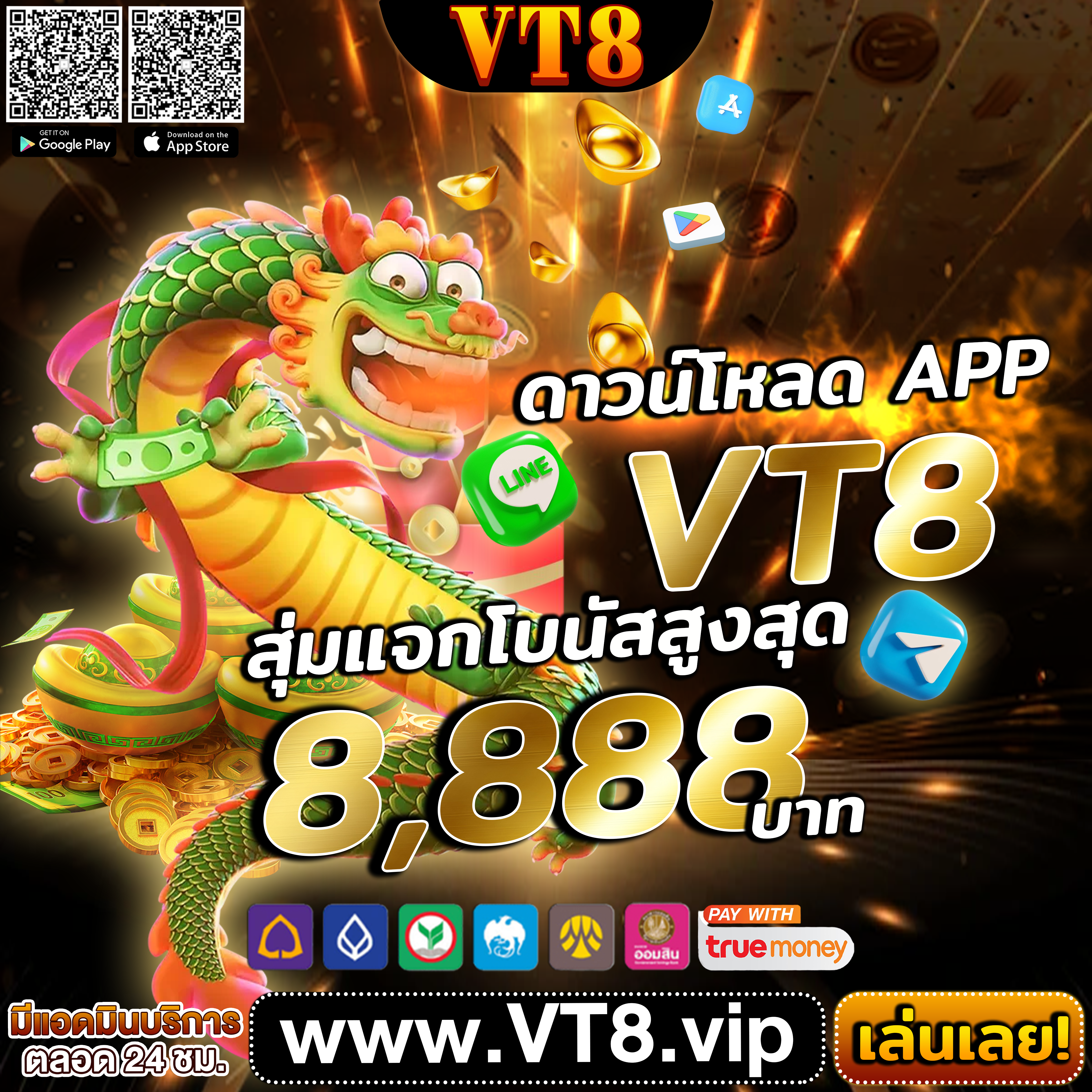 pp9slotพาคุณไปยังประสบการณ์การเล่นที่ไม่เหมือนใคร