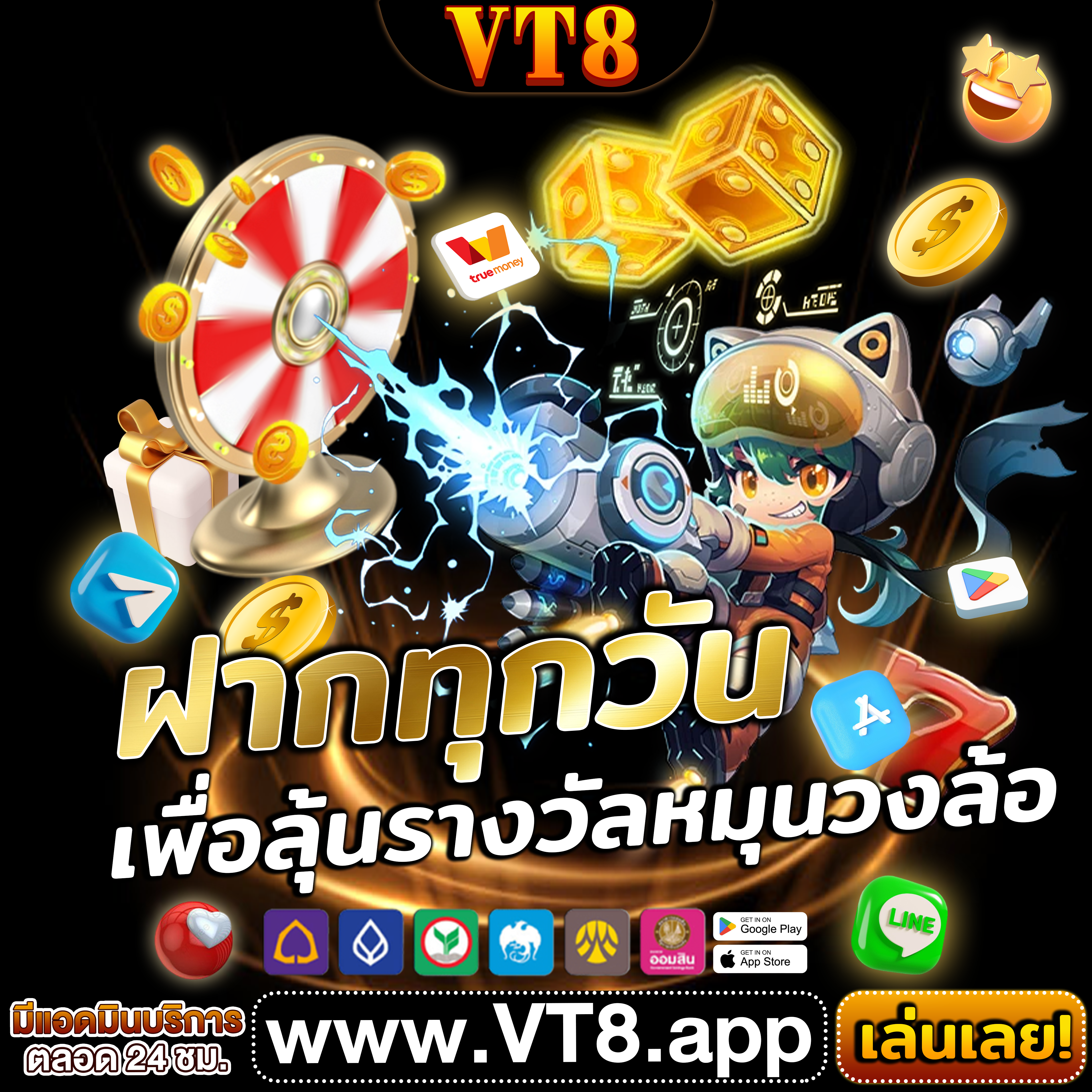 redbet168slive ทุกการหมุนคือโอกาสทองของคุณ