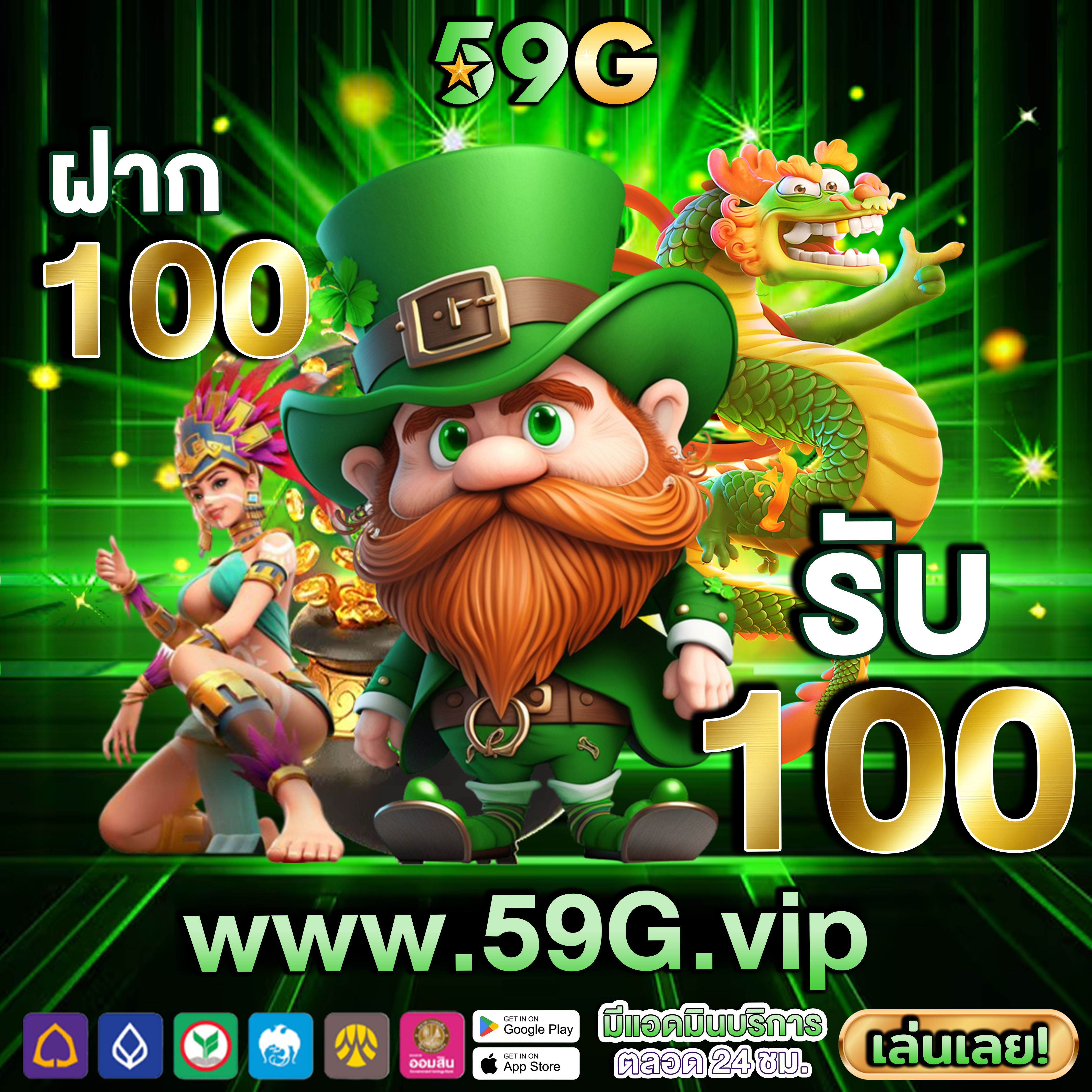 สปินฟรี10000 ⚜️ 2025 คาสิโนเงินจริง สมัครฟรี สนุกทุกเกม โบนัสฟรี
