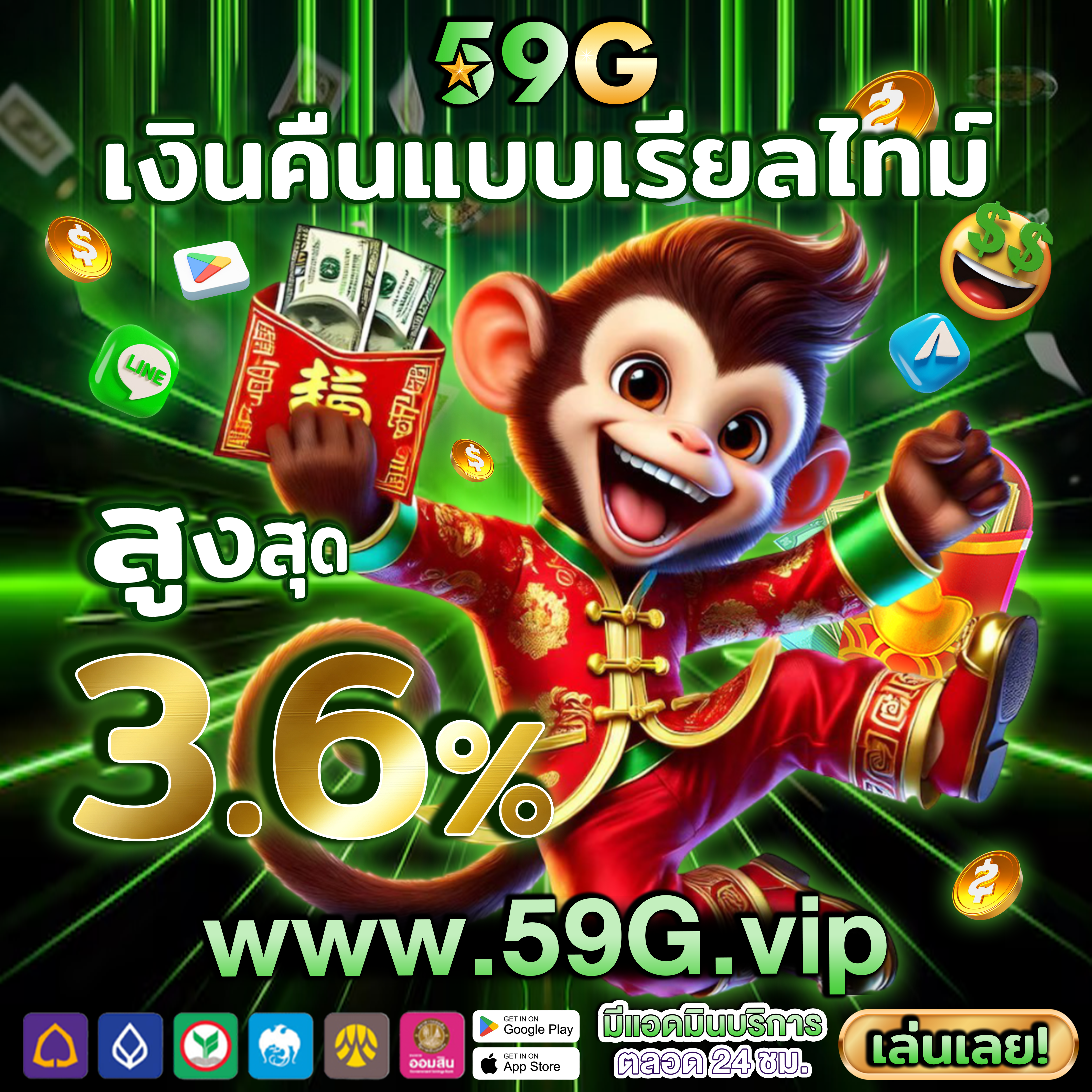 cs69 มาผจญภัยในโลกออนไลน์ที่เต็มไปด้วยโอกาส