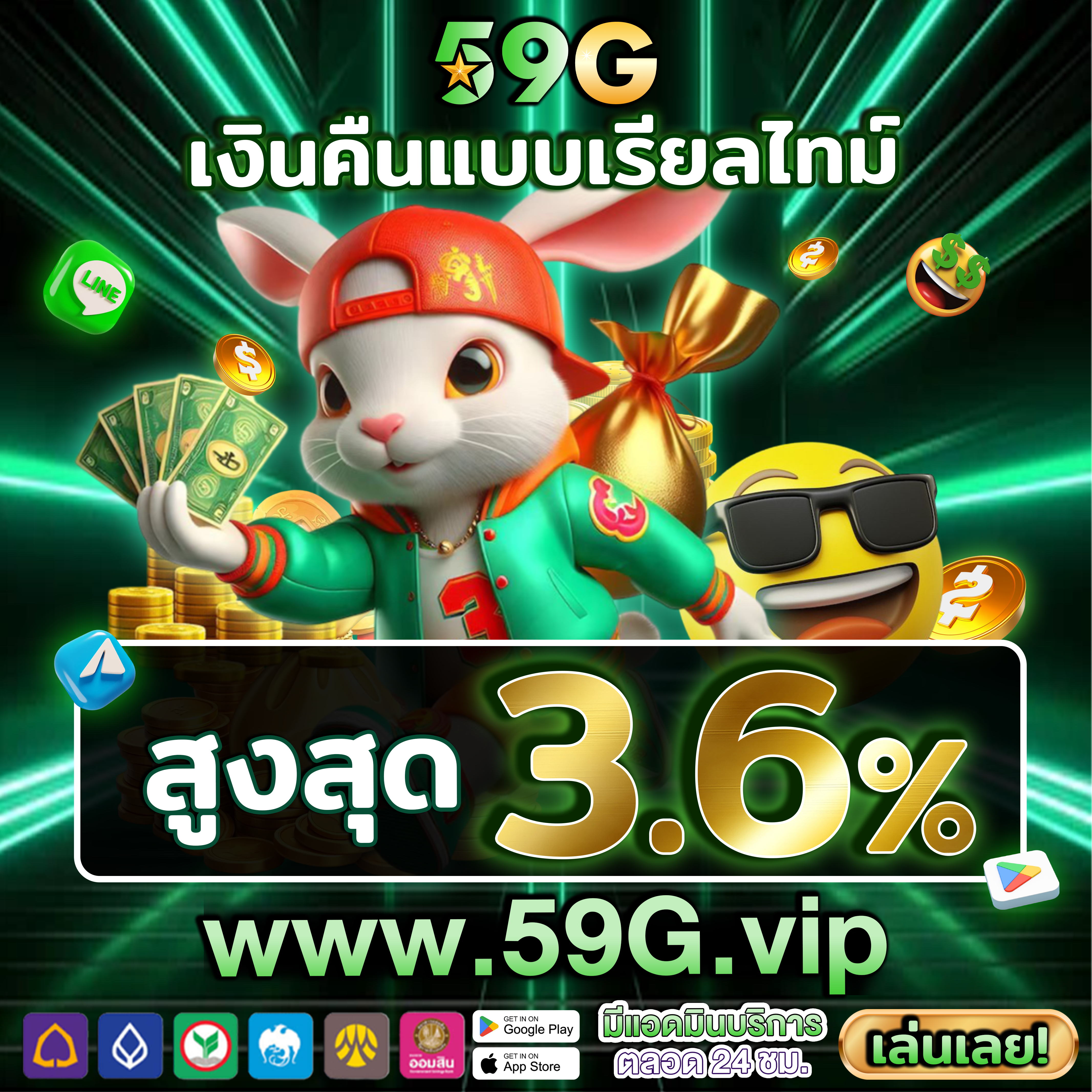 ib88เติมเต็มวันว่างด้วยการเล่นที่สนุกสนาน