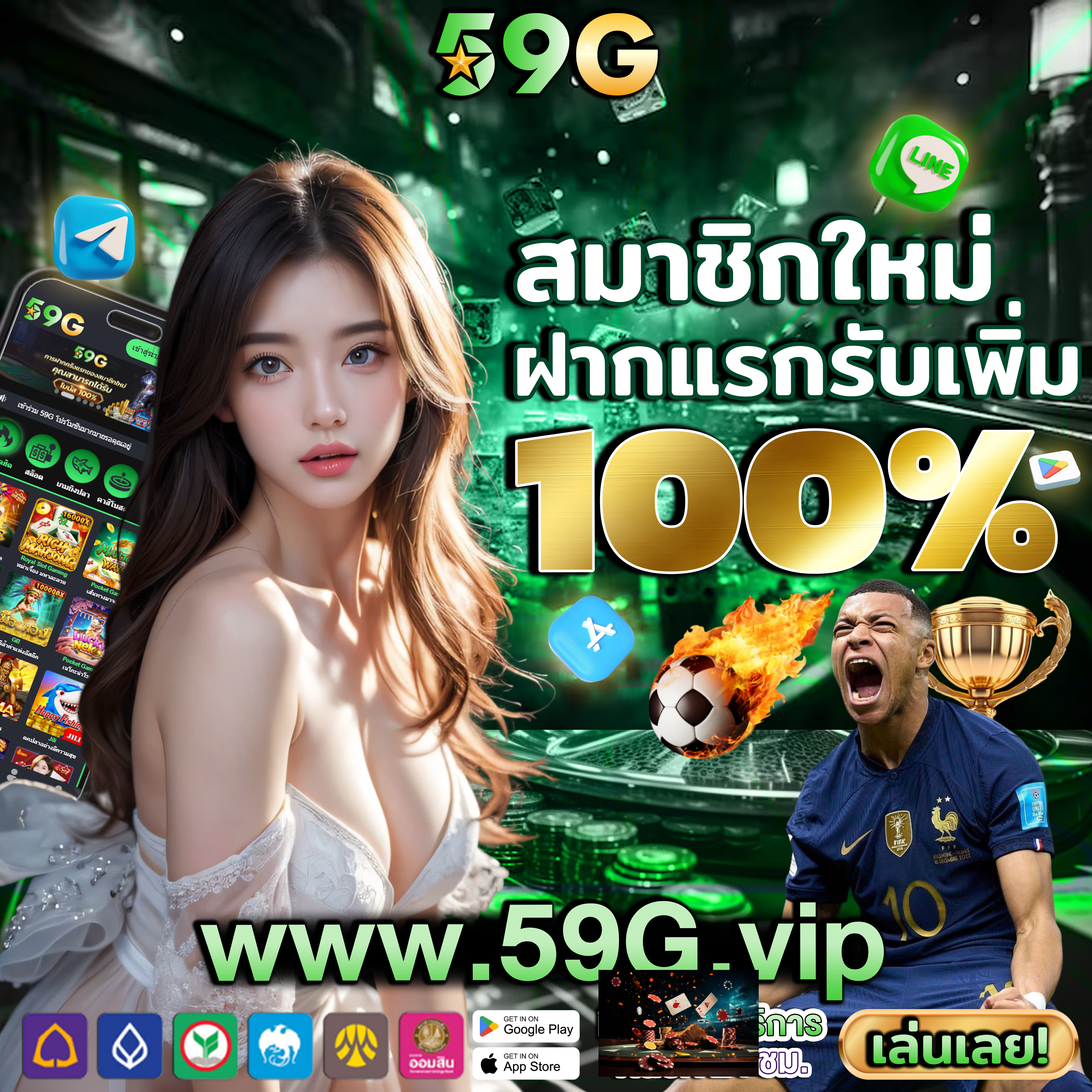deemark168 ทุกการหมุนคือโอกาสทองของคุณ