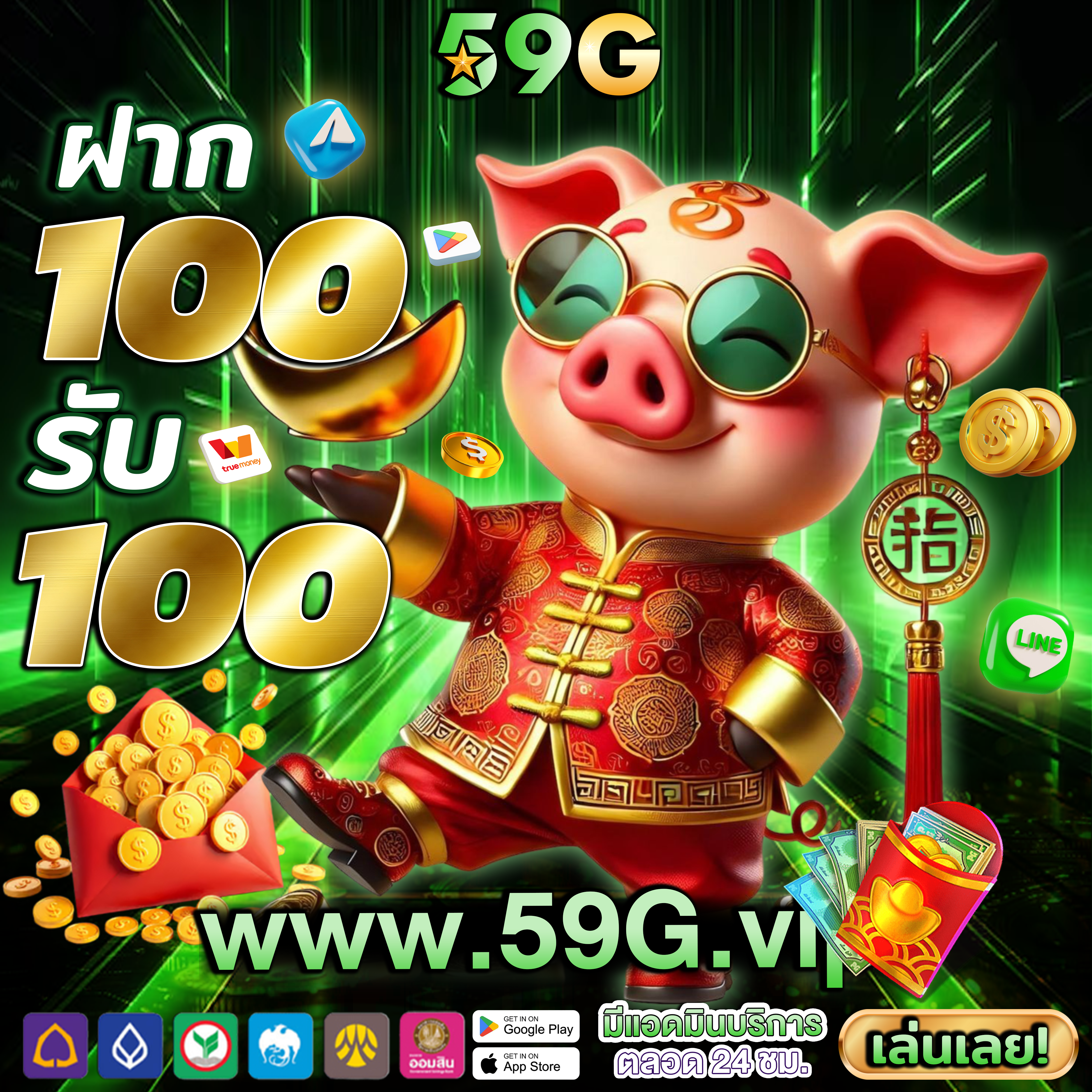 wpcontentเติมเต็มวันว่างด้วยการเล่นที่สนุกสนาน