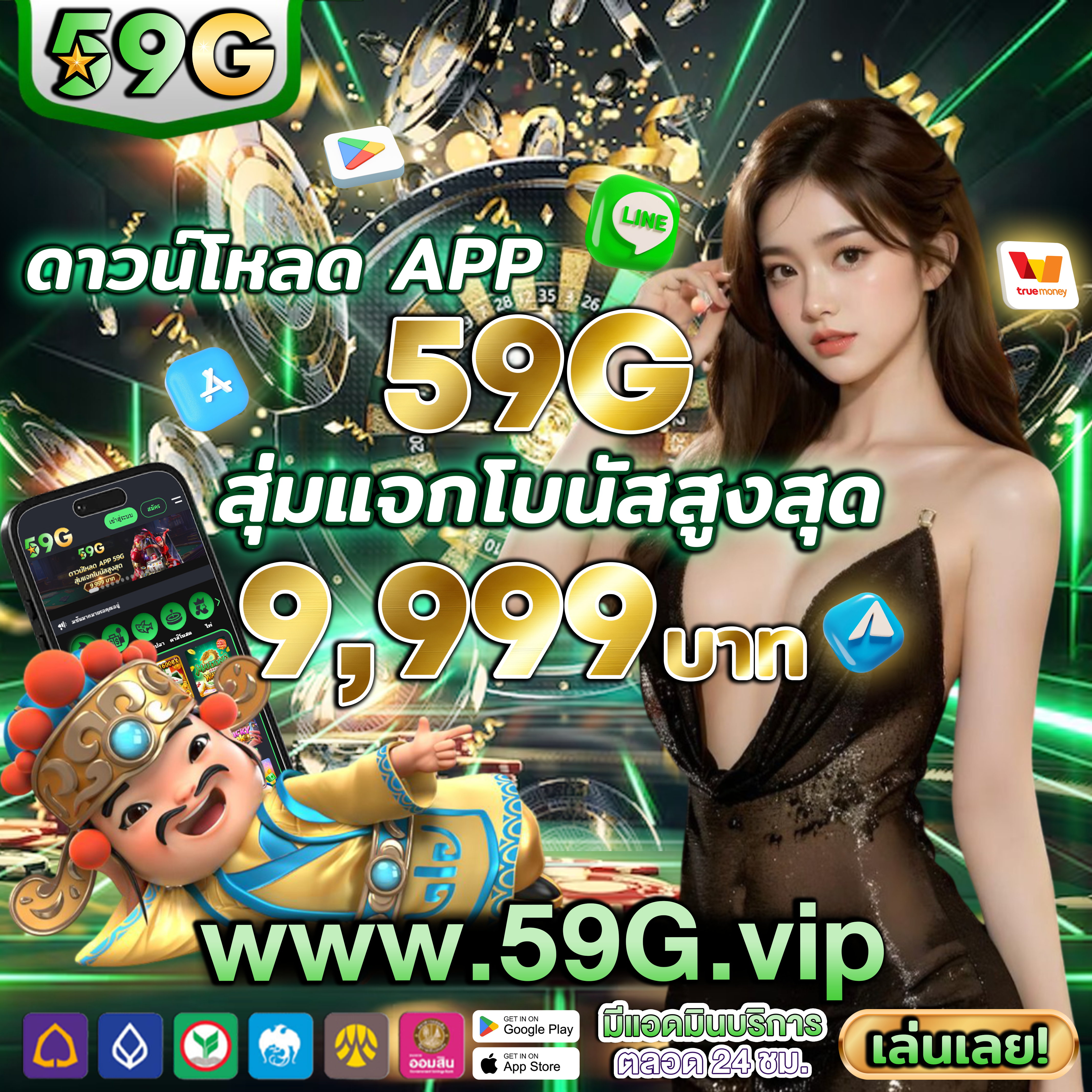 cartเติมเต็มวันว่างด้วยการเล่นที่สนุกสนาน