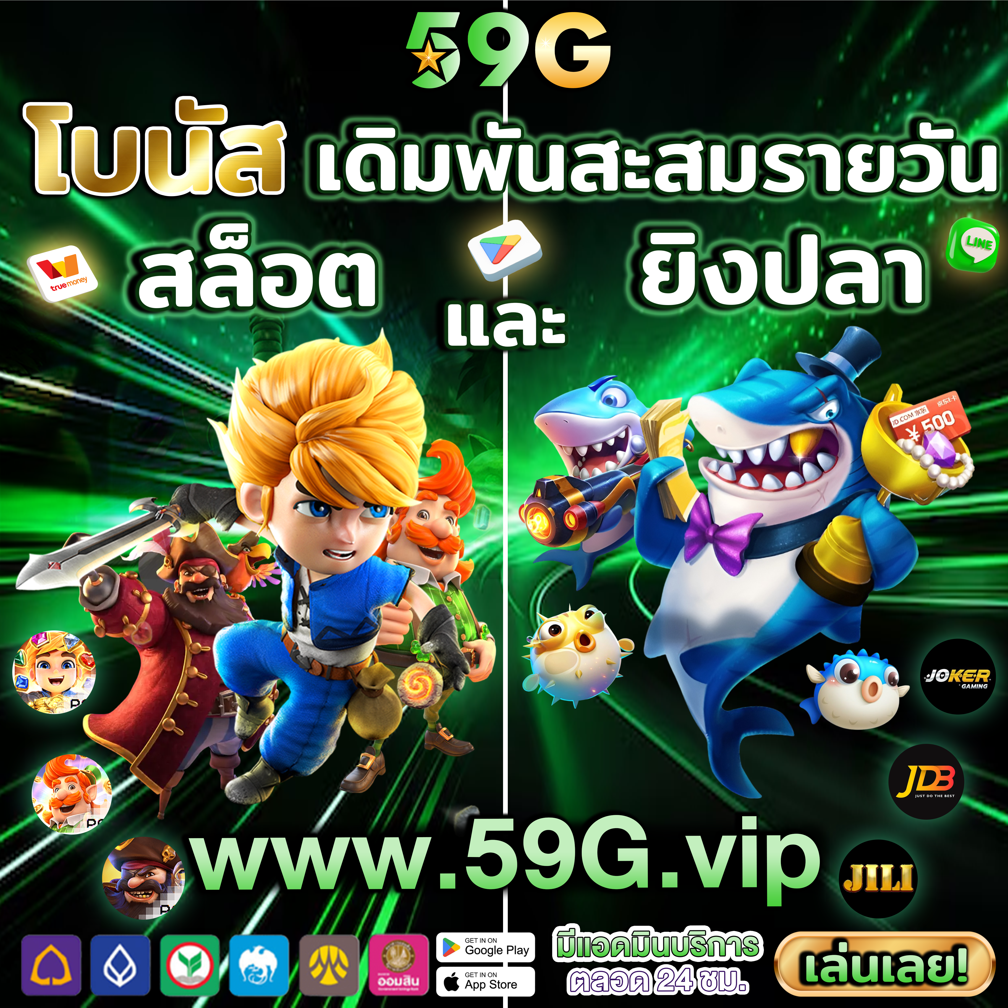 noar123 มาผจญภัยในโลกออนไลน์ที่เต็มไปด้วยโอกาส