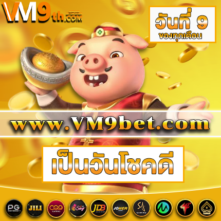siam191net ทุกการหมุนคือโอกาสทองของคุณ