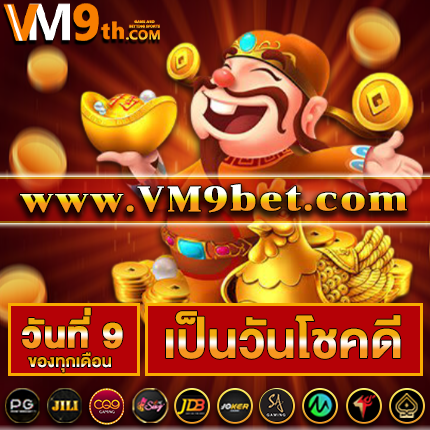 togeterpg ⚽️ สมัครฟรี เล่นง่ายได้เงินจริง ฝากเงินรับโบนัส แจ็คพอตใหญ่ รูเล็ต