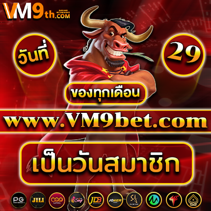 helen168 ท้าทายทักษะของคุณและลองเปิดประสบการณ์ใหม่