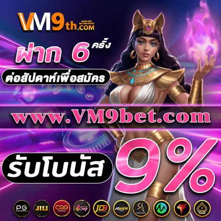 G2GGRAND ทุกการหมุนคือโอกาสทองของคุณ