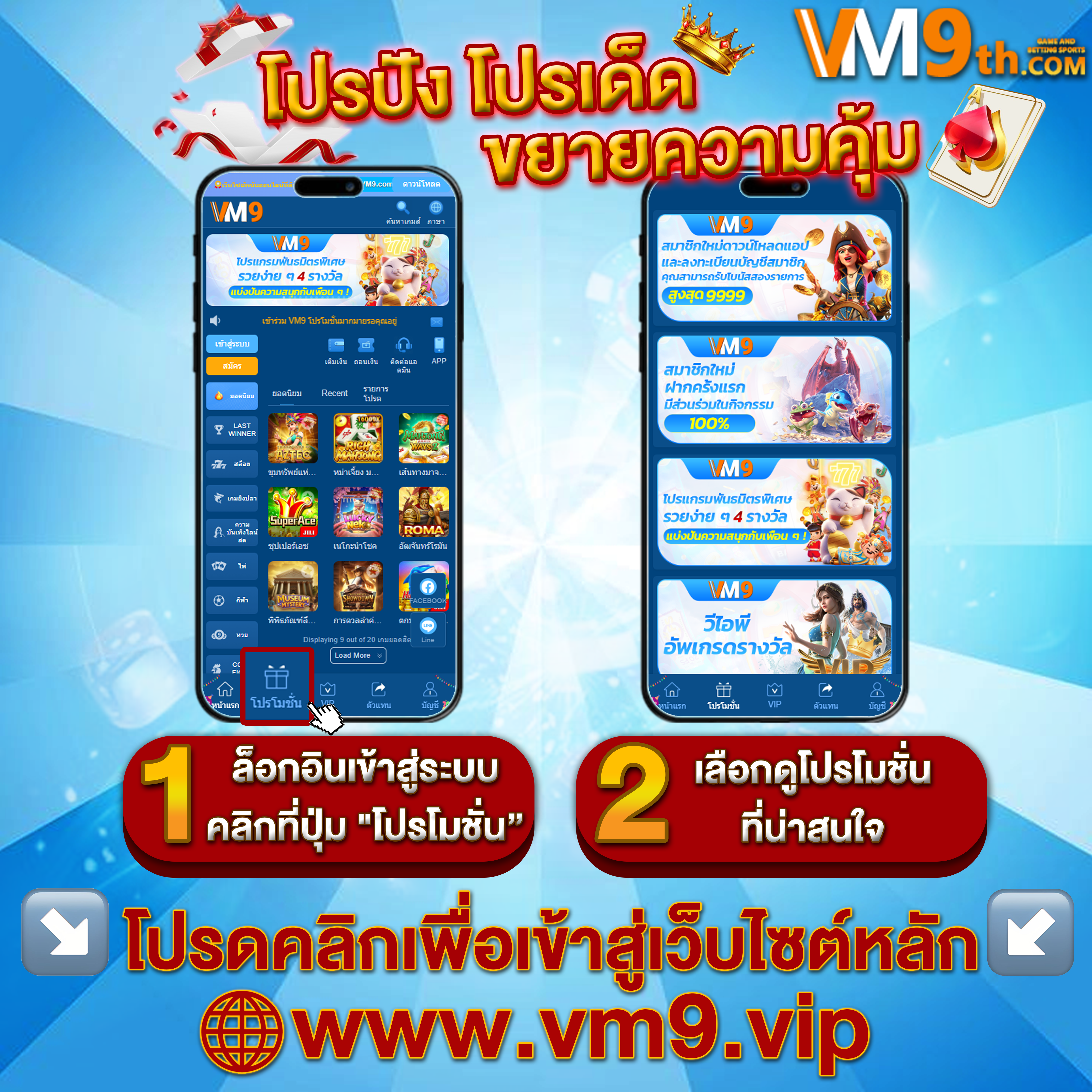 coldcallpoker ⚜️ ไม่มีค่าธรรมเนียม แอปพลิเคชัน สมัครฟรี บาคาร่าฟรี คาสิโนเงินจริง