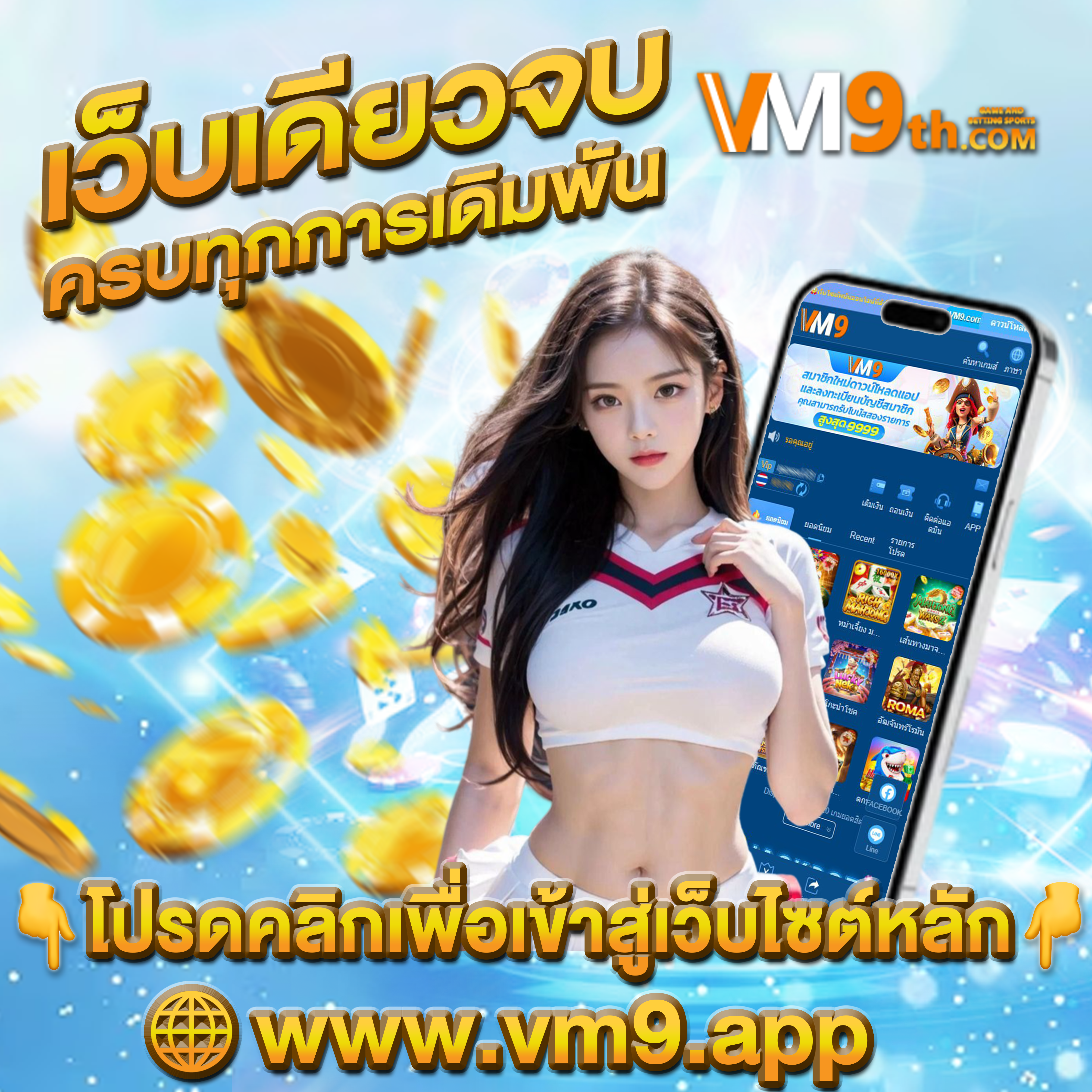 pgslotbanner ทุกการหมุนคือโอกาสทองของคุณ