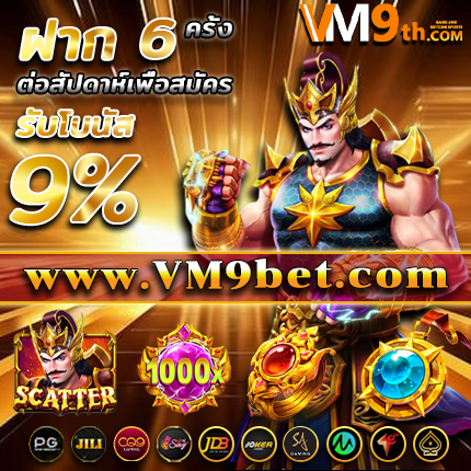 G2GGRAND ทุกการหมุนคือโอกาสทองของคุณ