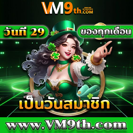 siam191net ทุกการหมุนคือโอกาสทองของคุณ