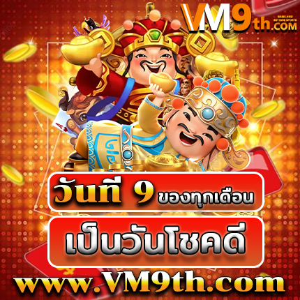 s24true ⭐️ สมัครฟรี ปลอดภัยและมั่นคง 2025 ดาวน์โหลด ชนะรางวัลใหญ่ รูเล็ต