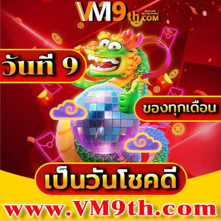 harem88พาคุณไปยังประสบการณ์การเล่นที่ไม่เหมือนใคร