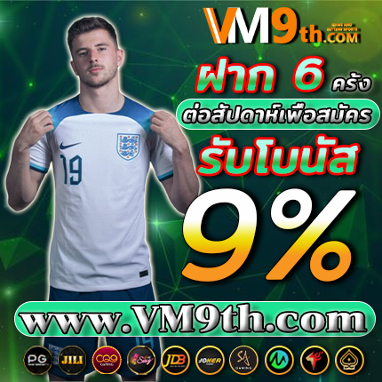 full77net ⚽️ แอปพลิเคชัน สมัครฟรี ชนะรางวัลใหญ่ สมัครฟรี เริ่มต้นง่าย ๆ iOS