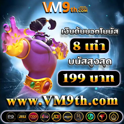 lotteryresult ทุกการหมุนคือโอกาสทองของคุณ