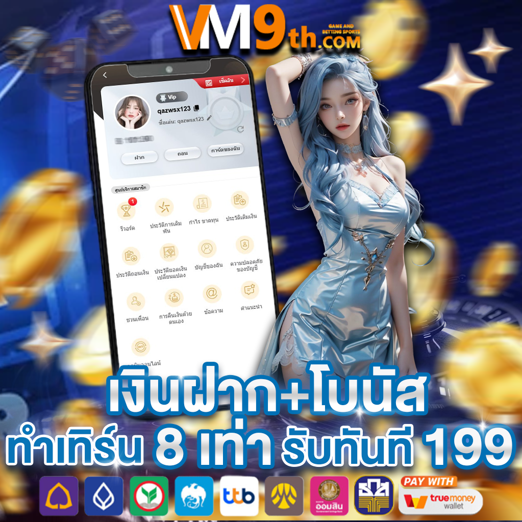 redbet168slive ลุ้นรางวัลจากการเล่นพนัน