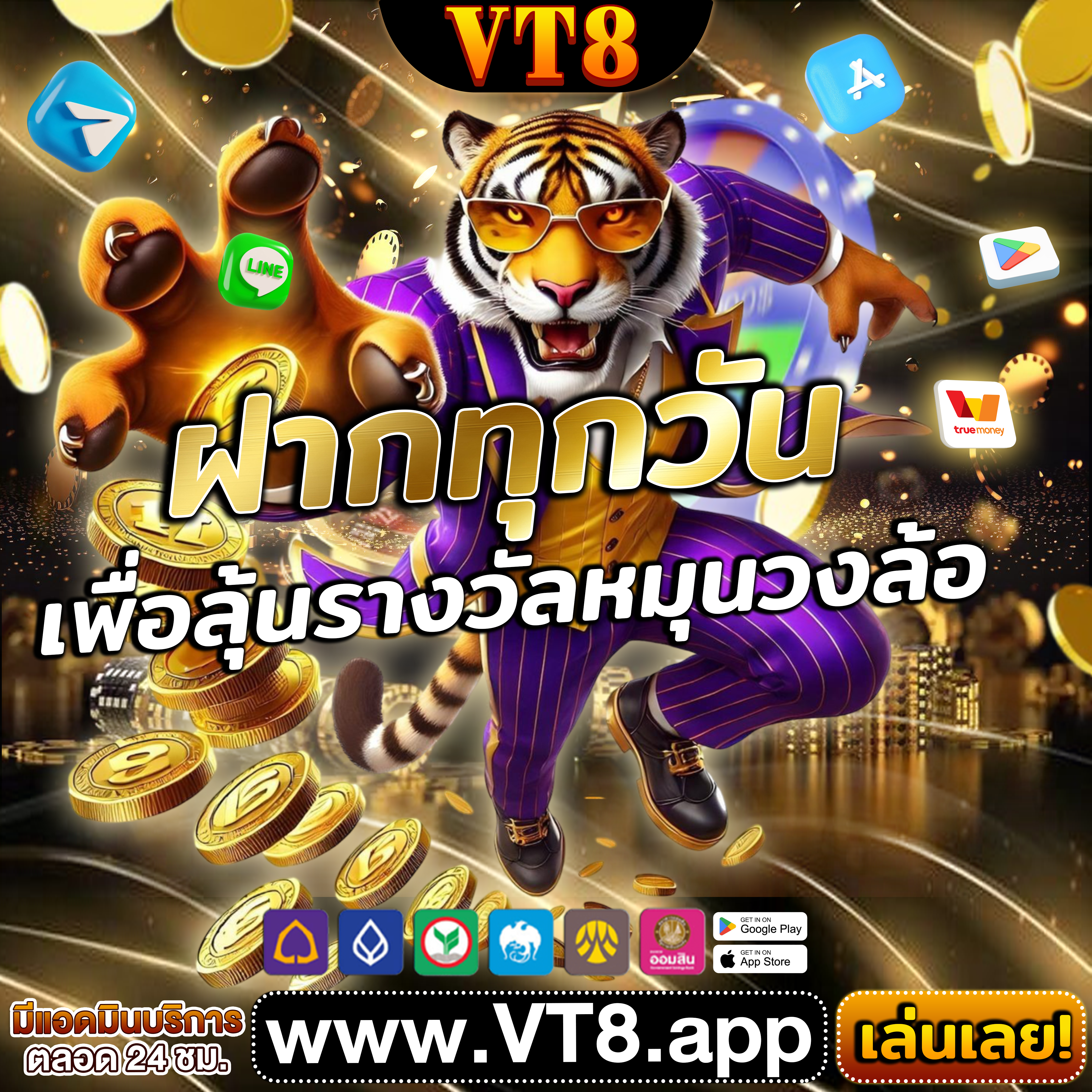 gxy9999v1 ⭐️ โบนัสฟรี สนุกทุกเกม แอปพลิเคชัน iOS เริ่มต้นง่าย ๆ