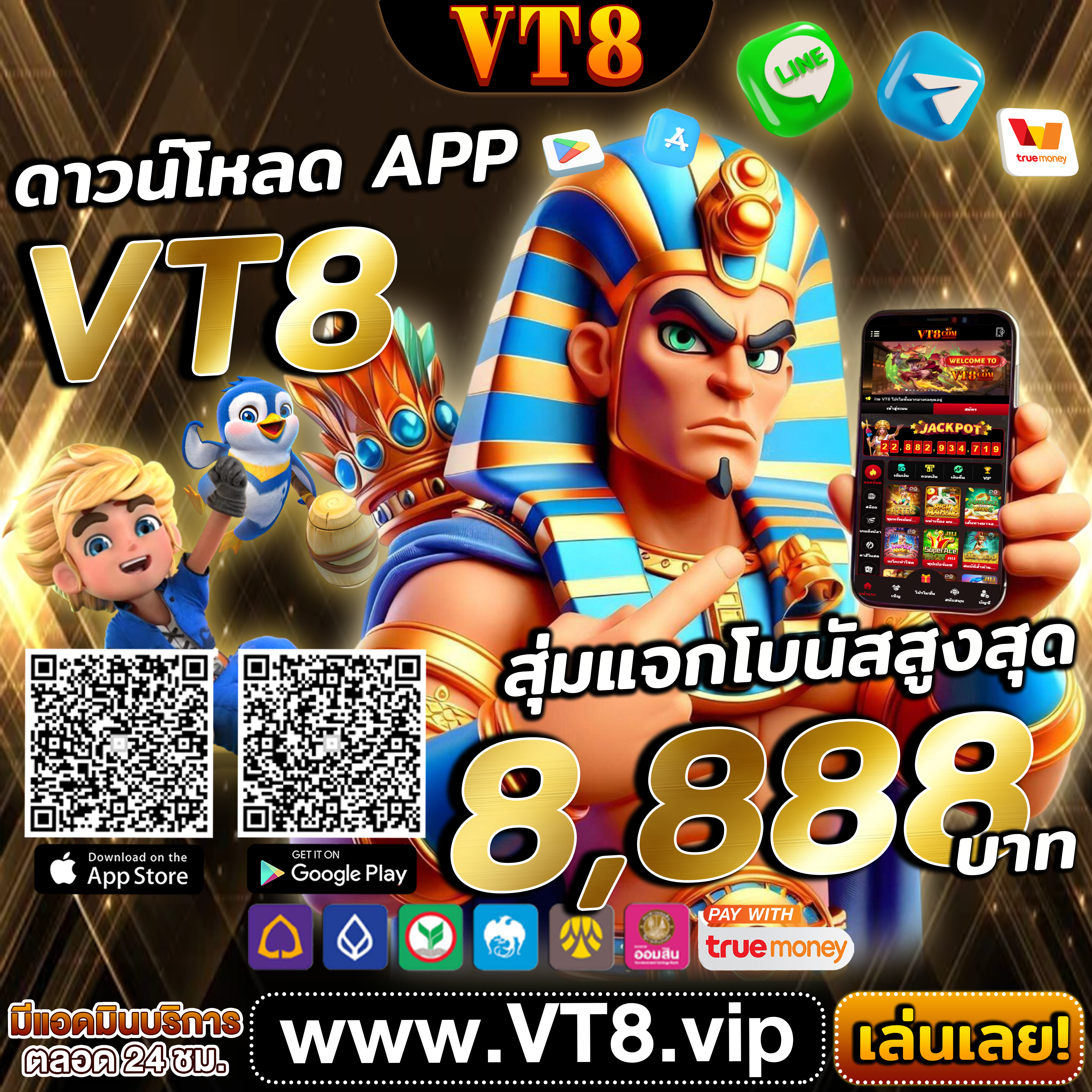 loginslotmember ทุกการหมุนคือโอกาสทองของคุณ