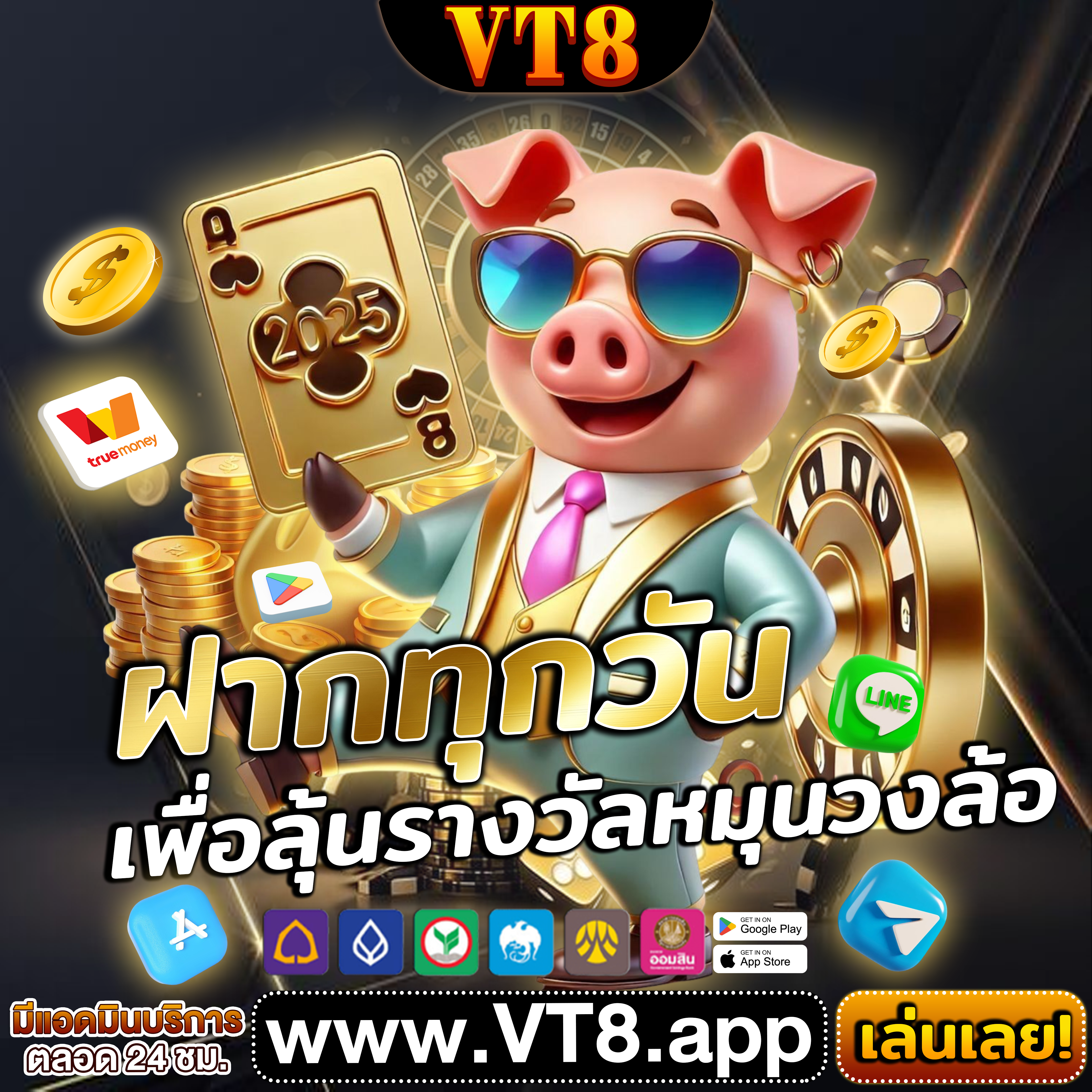 pgslotbanner ทุกการหมุนคือโอกาสทองของคุณ