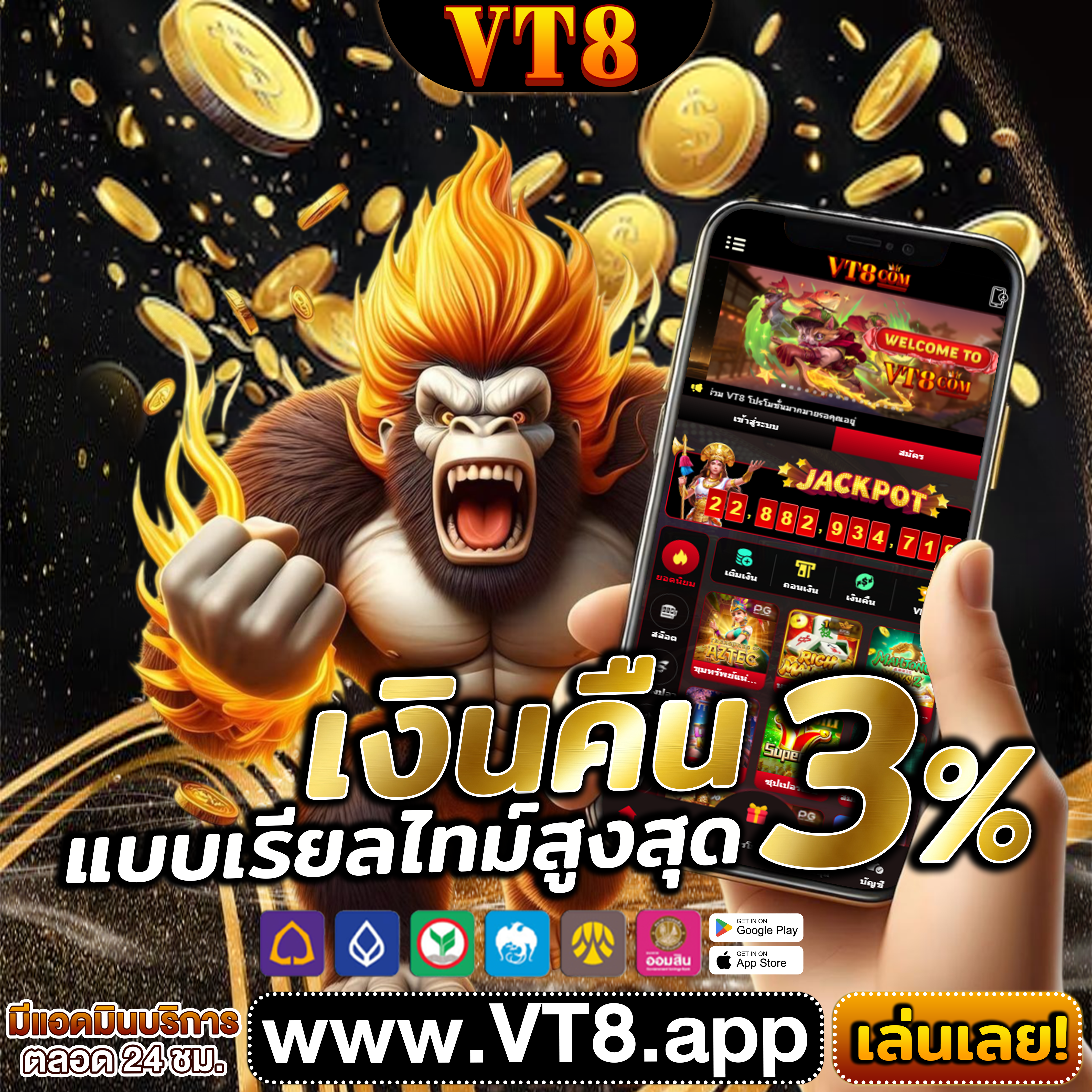 wwwufabetcom ลุ้นรางวัลจากการเล่นพนัน