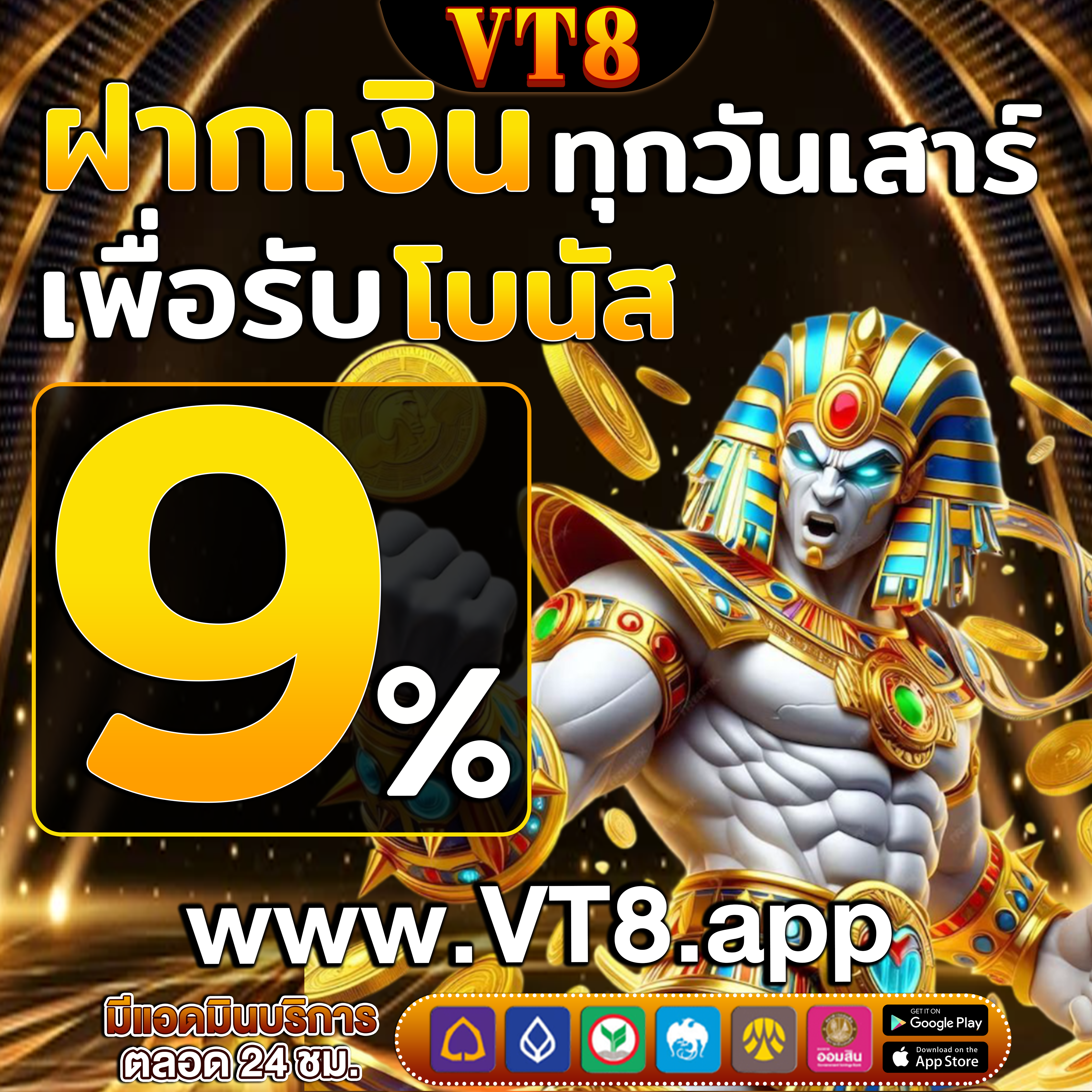 sudpung168พาคุณไปยังประสบการณ์การเล่นที่ไม่เหมือนใคร