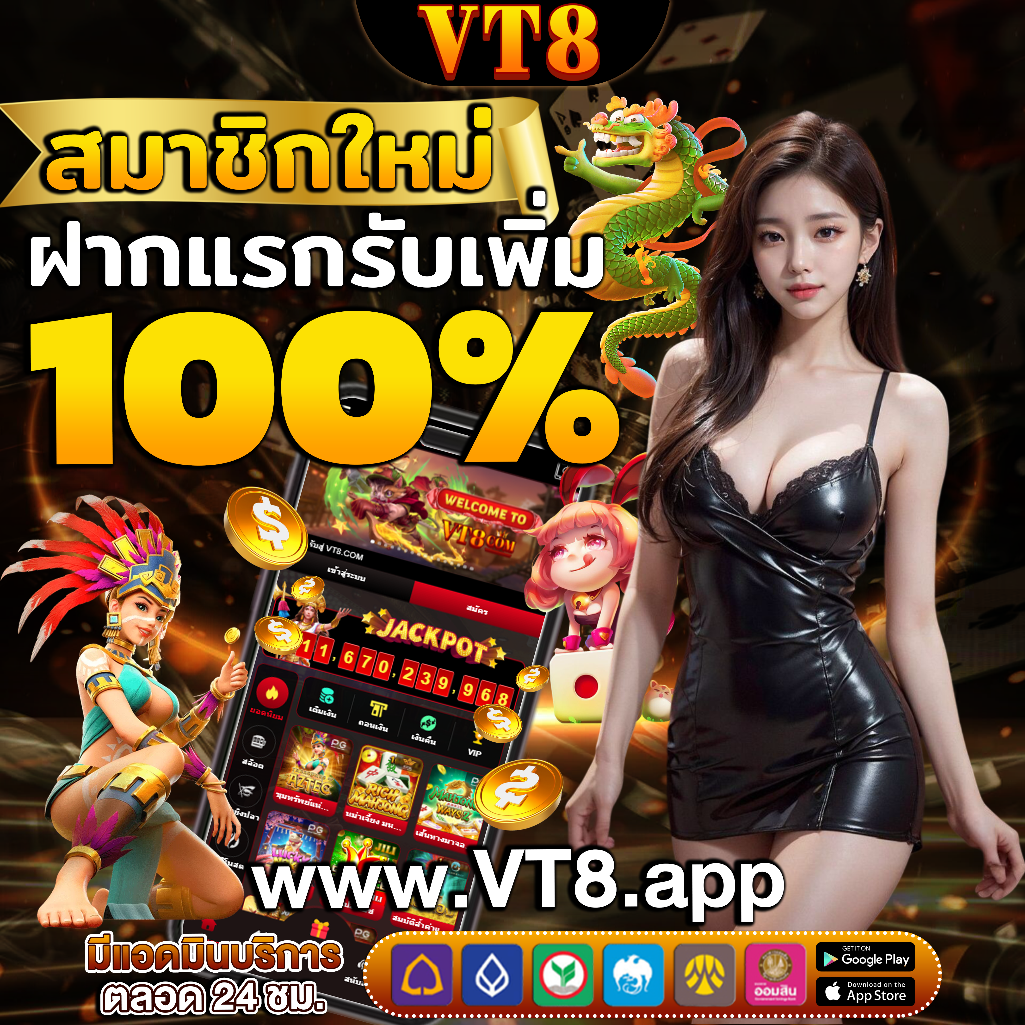 cartเติมเต็มวันว่างด้วยการเล่นที่สนุกสนาน