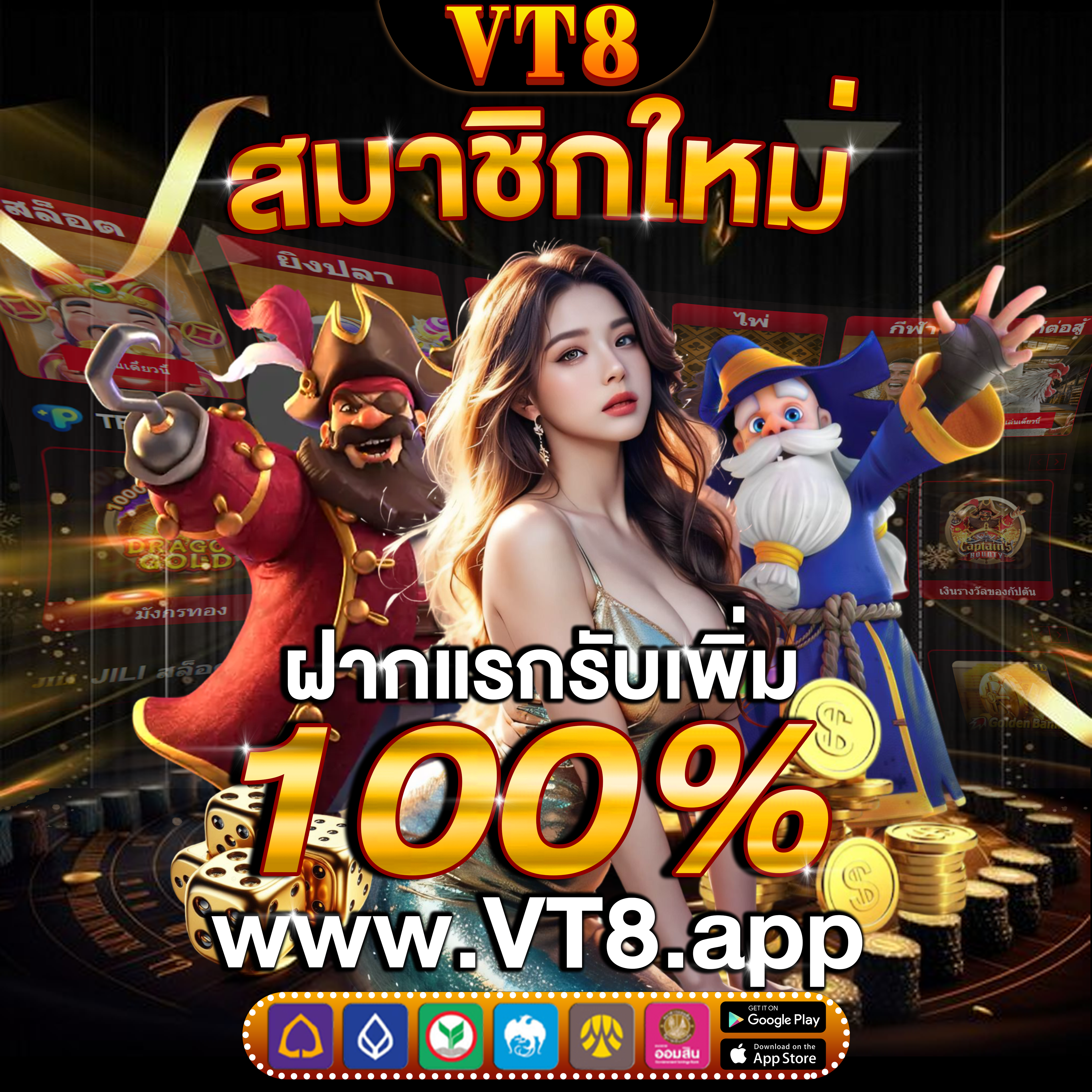 G2GGRAND ท้าทายทักษะของคุณและลองเปิดประสบการณ์ใหม่