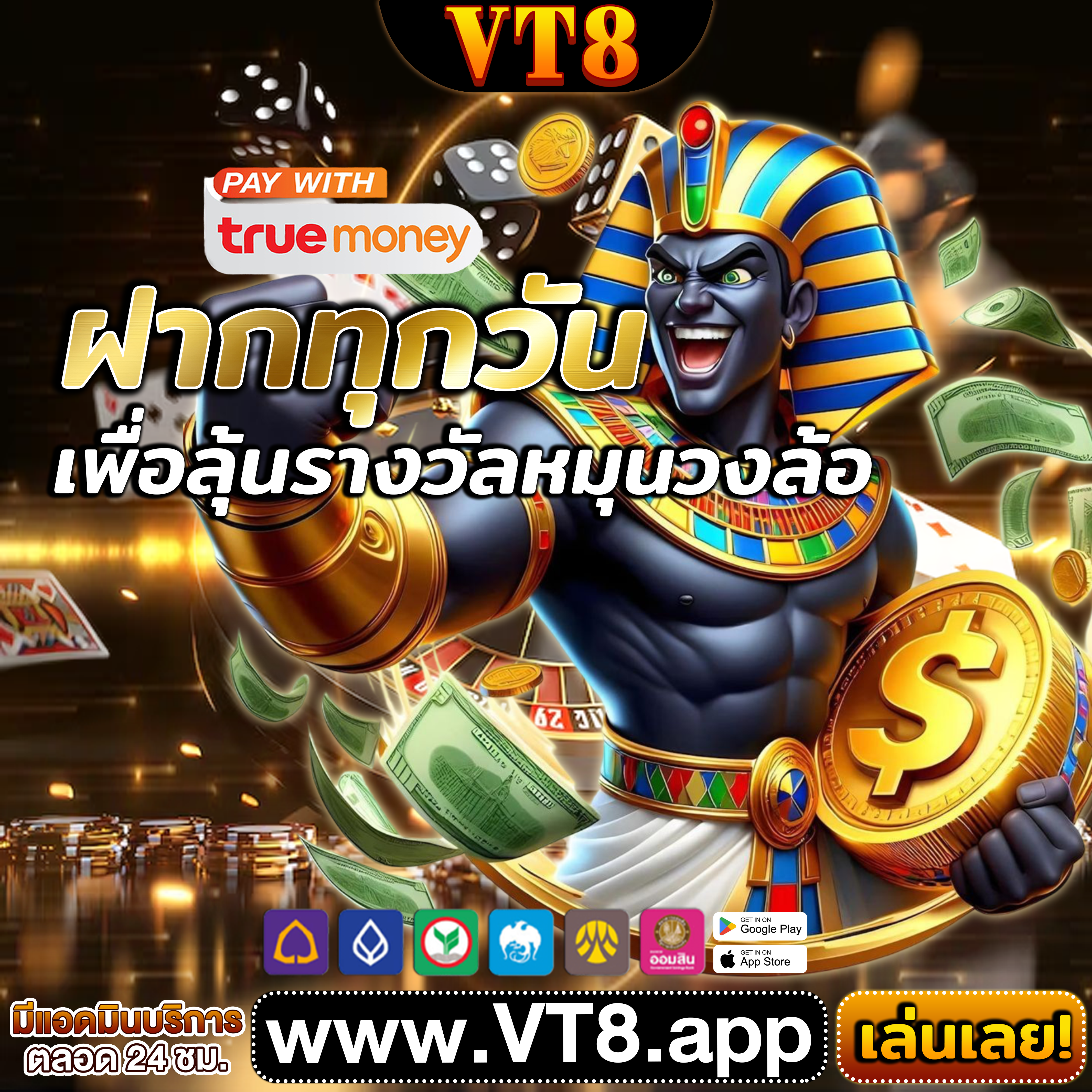 oyeyepg ⚜️ แจ็คพอตใหญ่ สนุกทุกเกม สมัครฟรี เดิมพันกีฬา VIP คาสิโนออนไลน์