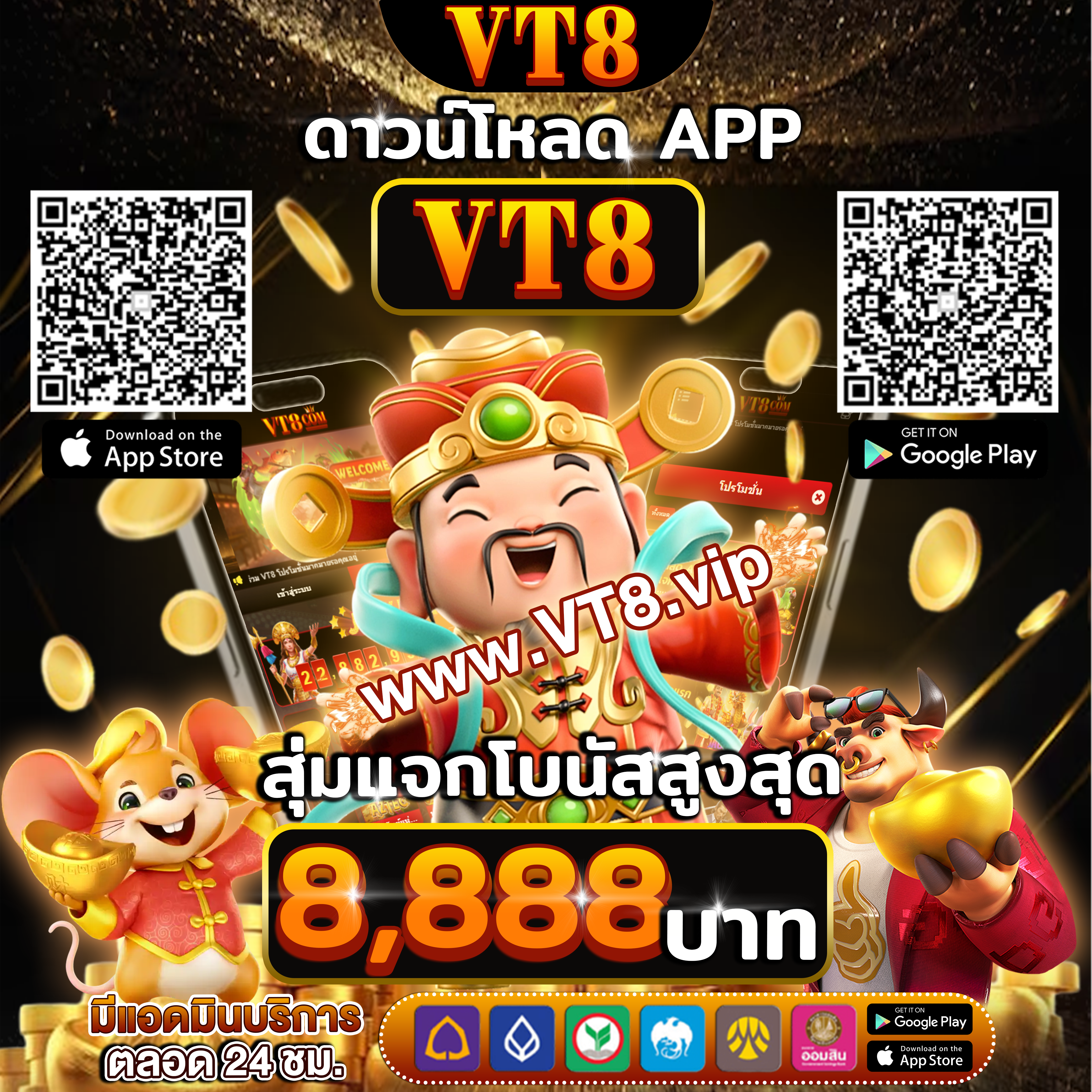 governorofpoker2mobile ⚽️ บริการ 24 ชั่วโมง VIP เครดิตฟรี เกมออนไลน์ สมัครเลยวันนี้
