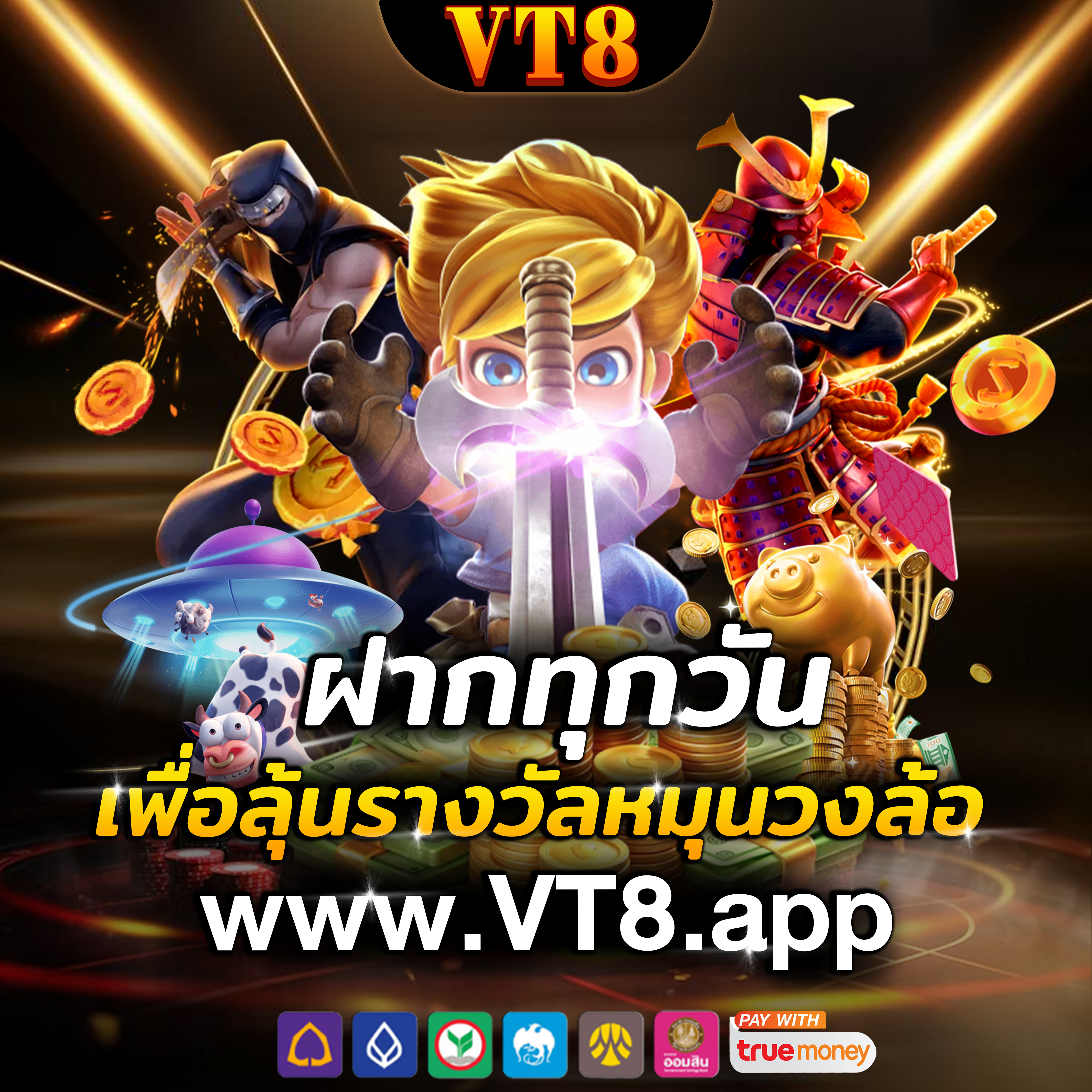 ib88พาคุณไปยังประสบการณ์การเล่นที่ไม่เหมือนใคร