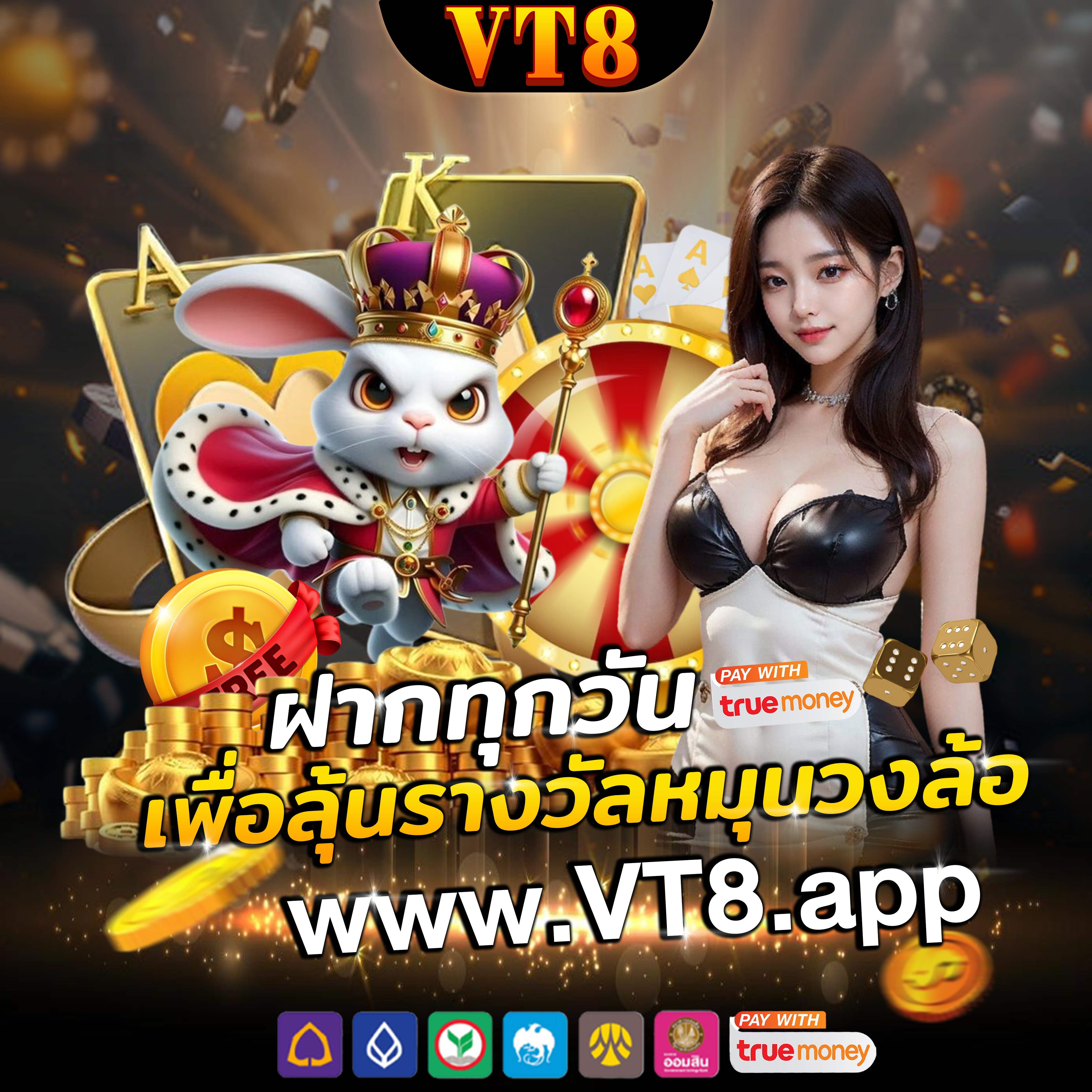 superslot123 มาผจญภัยในโลกออนไลน์ที่เต็มไปด้วยโอกาส