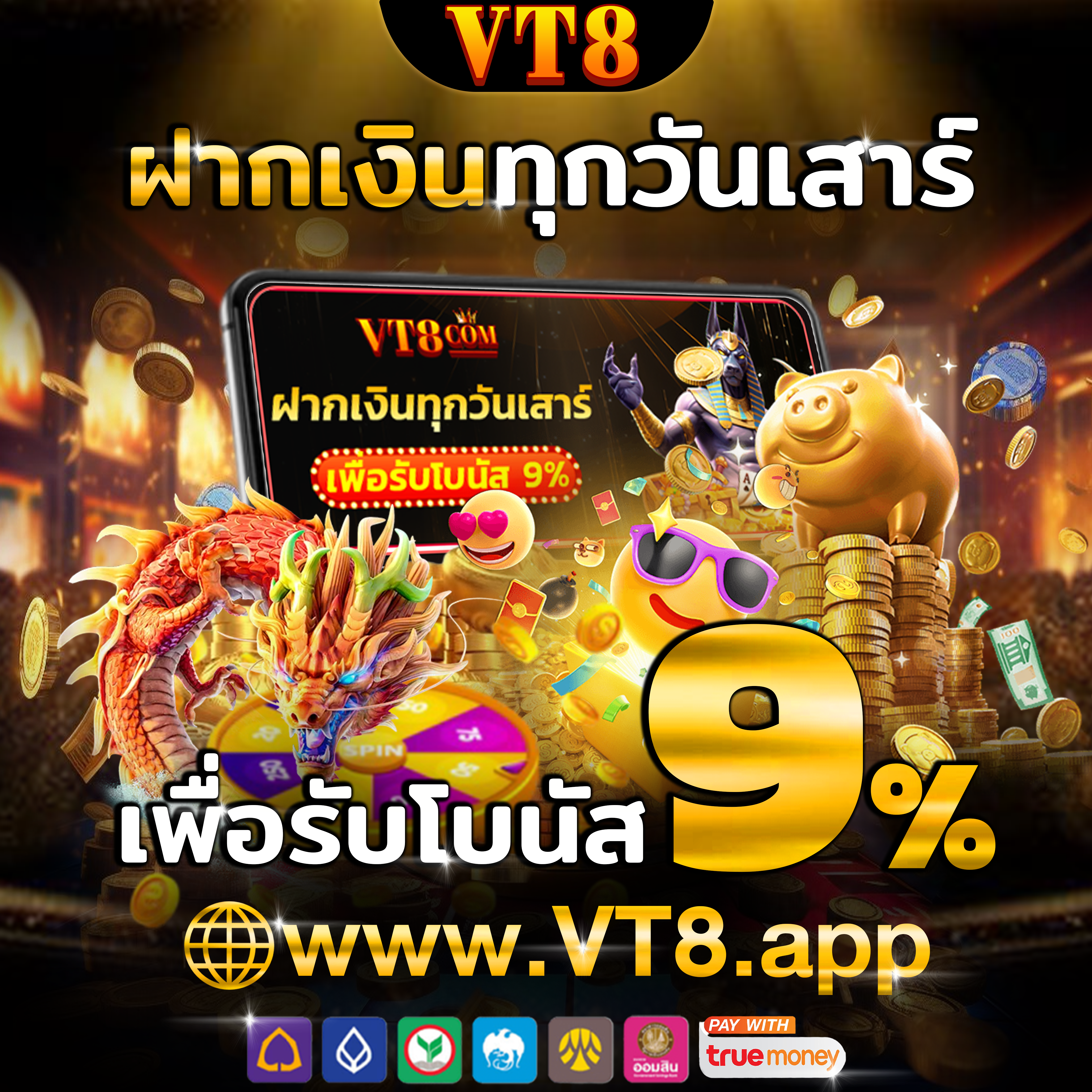 oddspoker