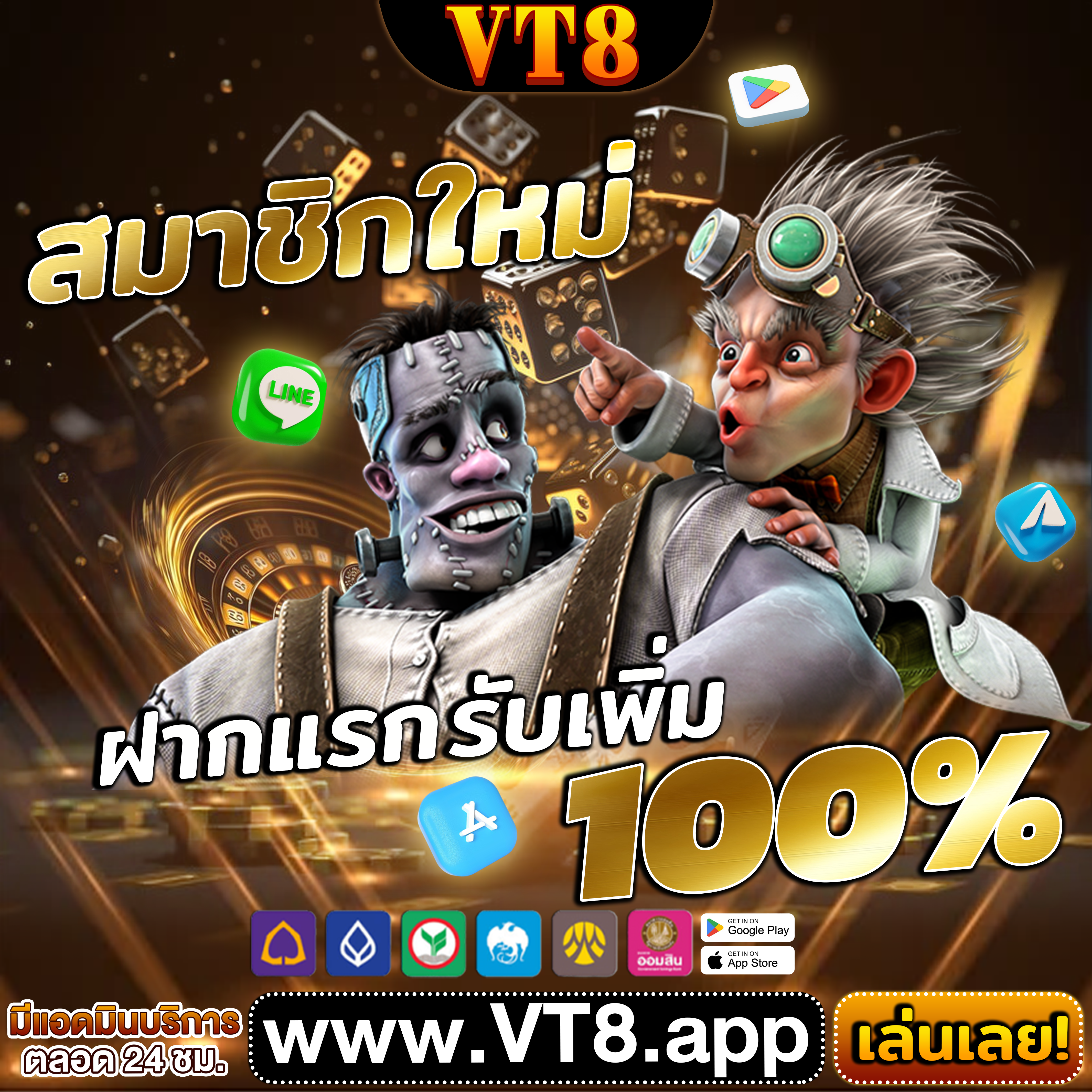 helen168 ลุ้นรางวัลจากการเล่นพนัน