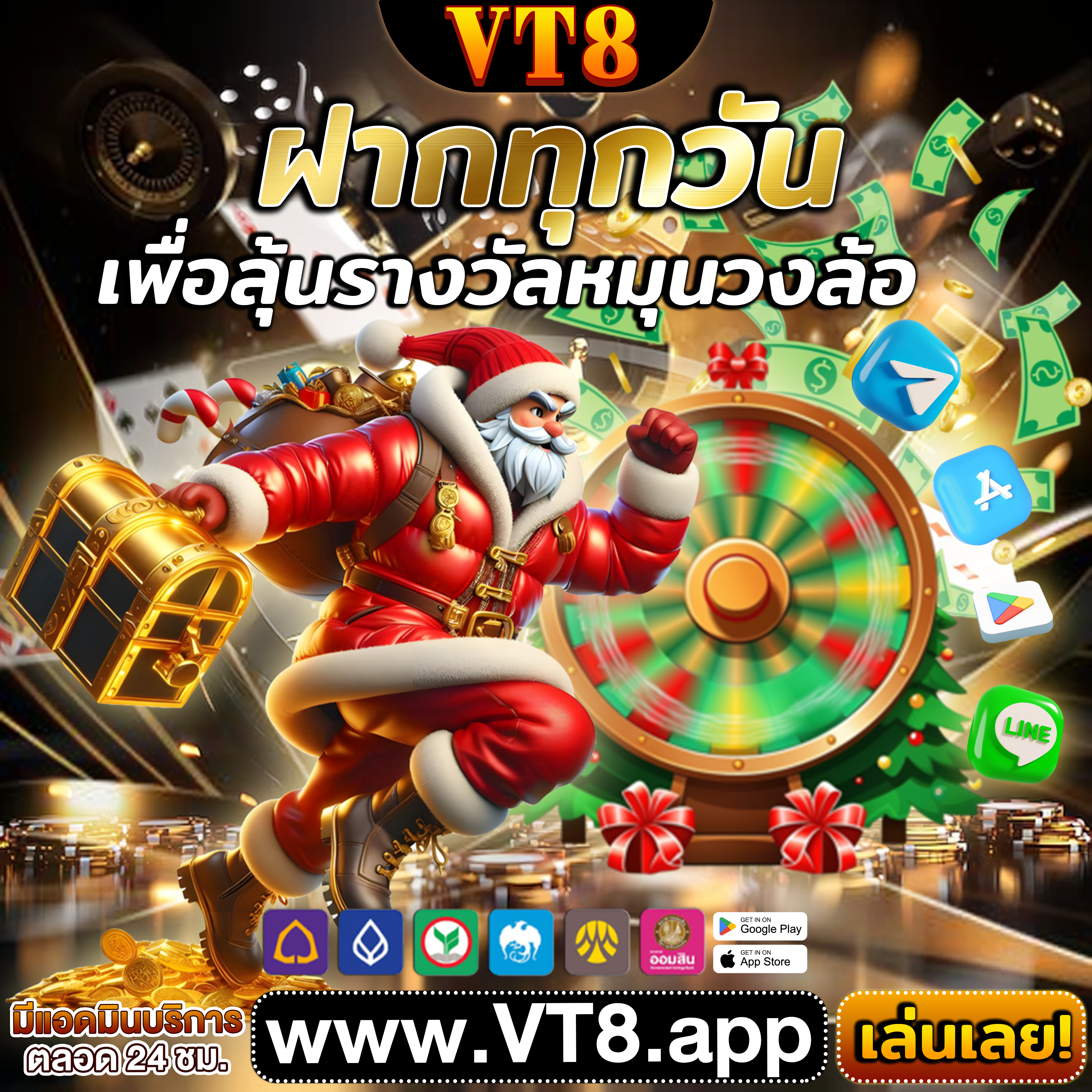 minecraftslotเติมเต็มวันว่างด้วยการเล่นที่สนุกสนาน