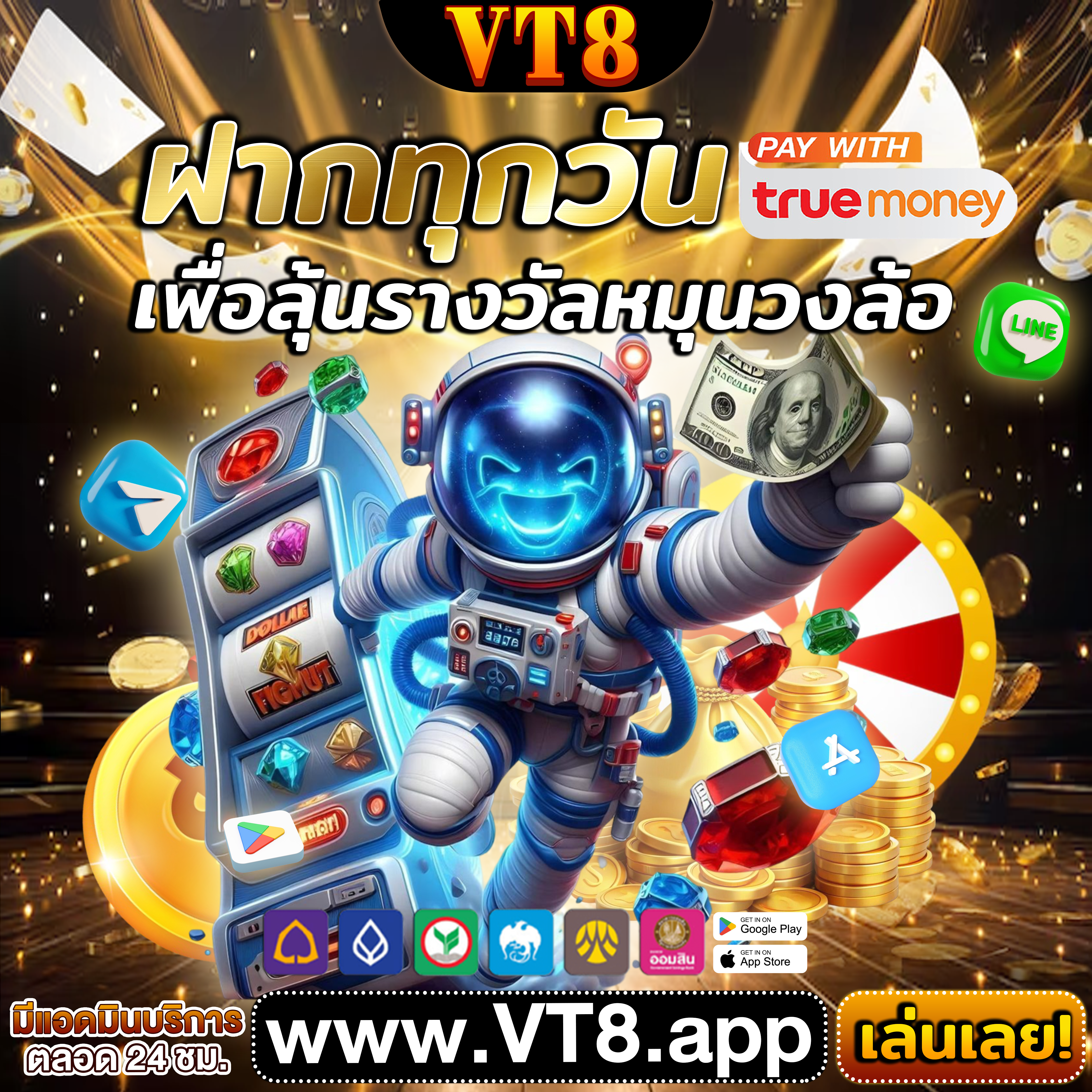 KUIZEN789พาคุณไปยังประสบการณ์การเล่นที่ไม่เหมือนใคร